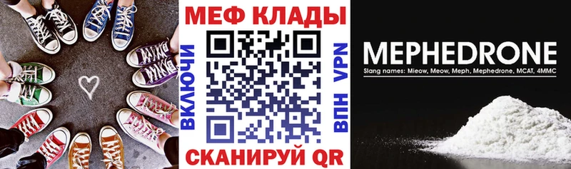 Как найти закладки Юрга Марихуана  APVP  Гашиш 
