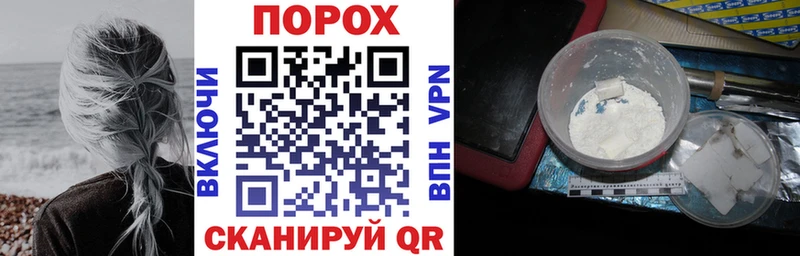 Amphetamine 98%  darknet наркотические препараты  Юрга 