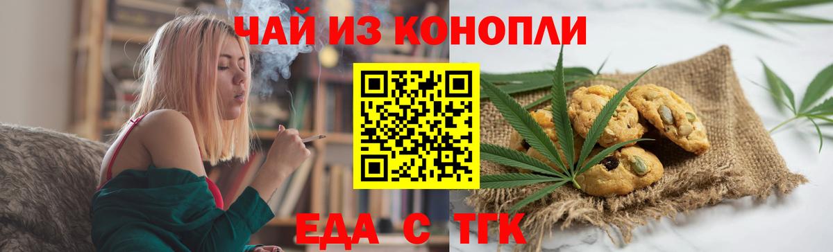 A PVP Юрга