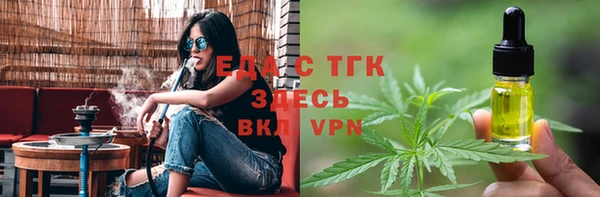 мяу мяу мука Яранск