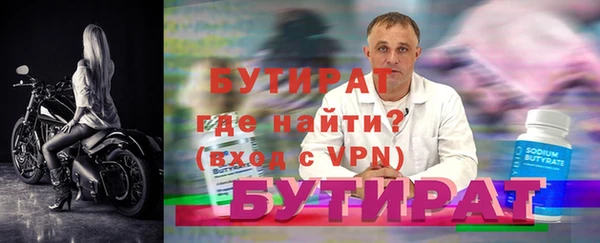 мдпв Яровое