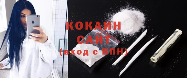 мяу мяу мука Яранск
