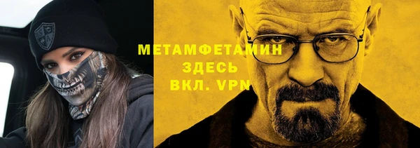 ешки Янаул