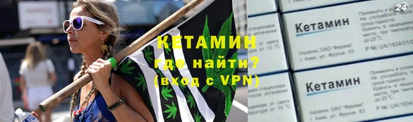 ешки Янаул