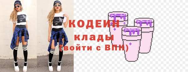 гидропоника Артём