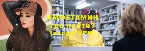 мдпв Яровое