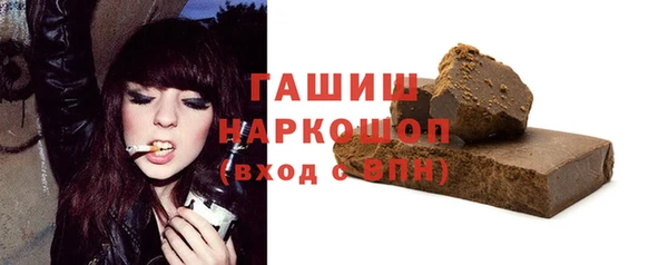 гидропоника Артём