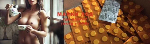 мяу мяу мука Яранск
