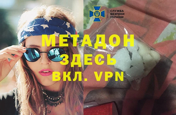 ешки Янаул