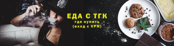 мдпв Яровое