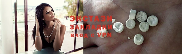 мдпв Яровое