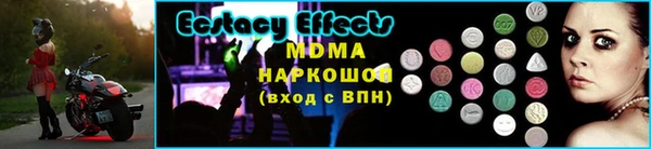 мдпв Яровое