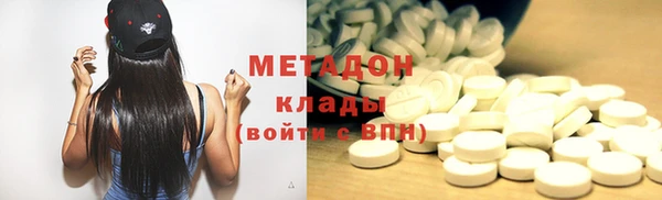 дурь Бердск