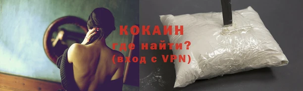 мдпв Яровое