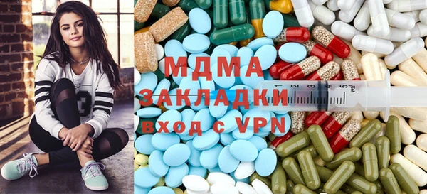 мдпв Яровое