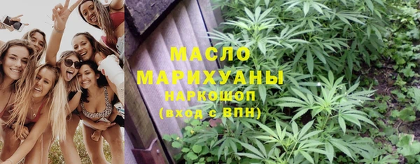 кокаин перу Беломорск