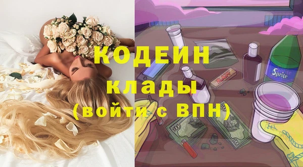 ешки Янаул