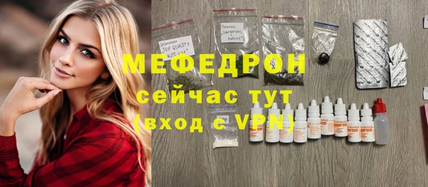 мдпв Яровое