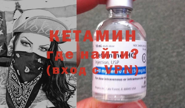 гидропоника Артём