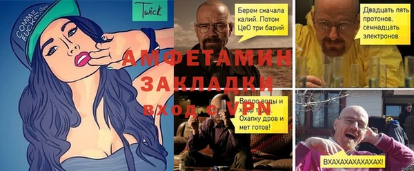 мдпв Яровое
