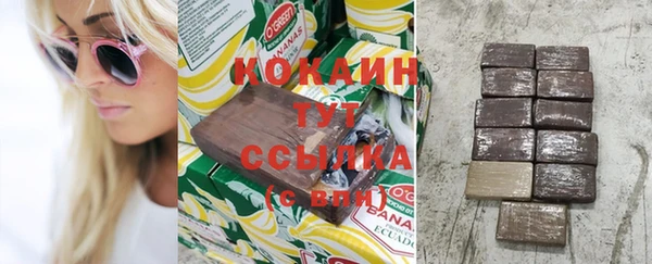 ешки Янаул