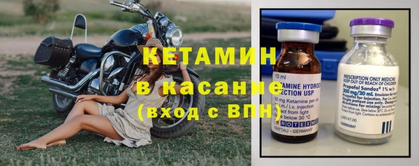 ешки Янаул