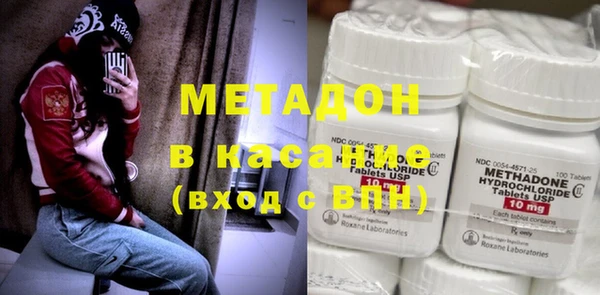 меф Узловая