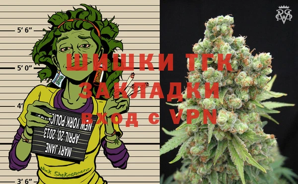 мдпв Яровое