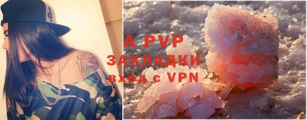 ешки Янаул