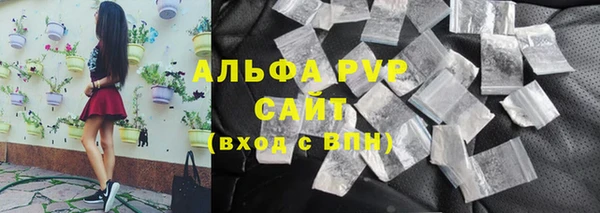 мяу мяу мука Яранск