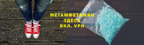 МДПВ Белоозёрский