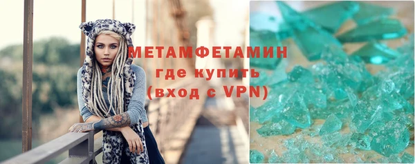 мдпв Яровое