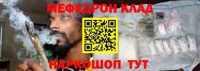 марихуана Малоярославец