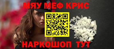 тгк Малгобек