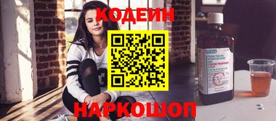 марихуана Малоярославец