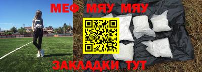 тгк Малгобек