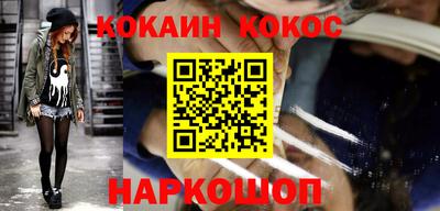 тгк Малгобек