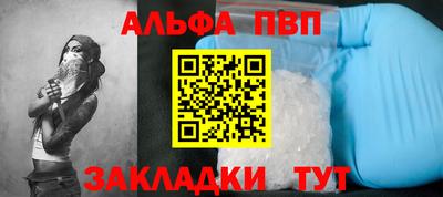 марихуана Малоярославец