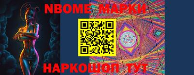 марихуана Малоярославец