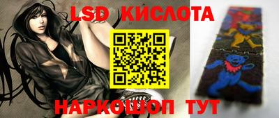мефедрон Мариинск