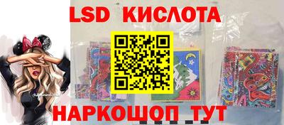 марихуана Малоярославец