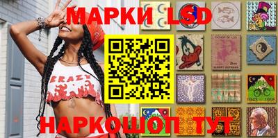мефедрон Мариинск