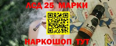 марихуана Малоярославец