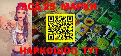 тгк Малгобек