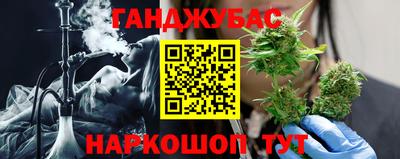 тгк Малгобек