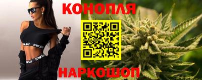тгк Малгобек