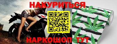 тгк Малгобек