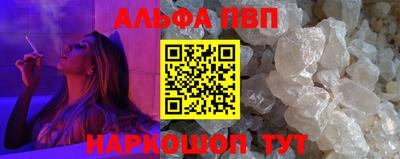 тгк Малгобек