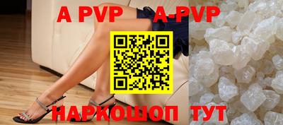 марихуана Малоярославец