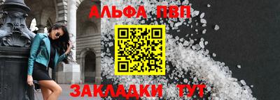 тгк Малгобек